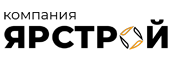 Компания Ярстрой